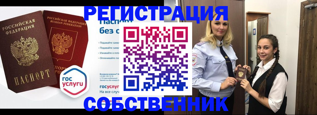 форма 3 в Всеволожске